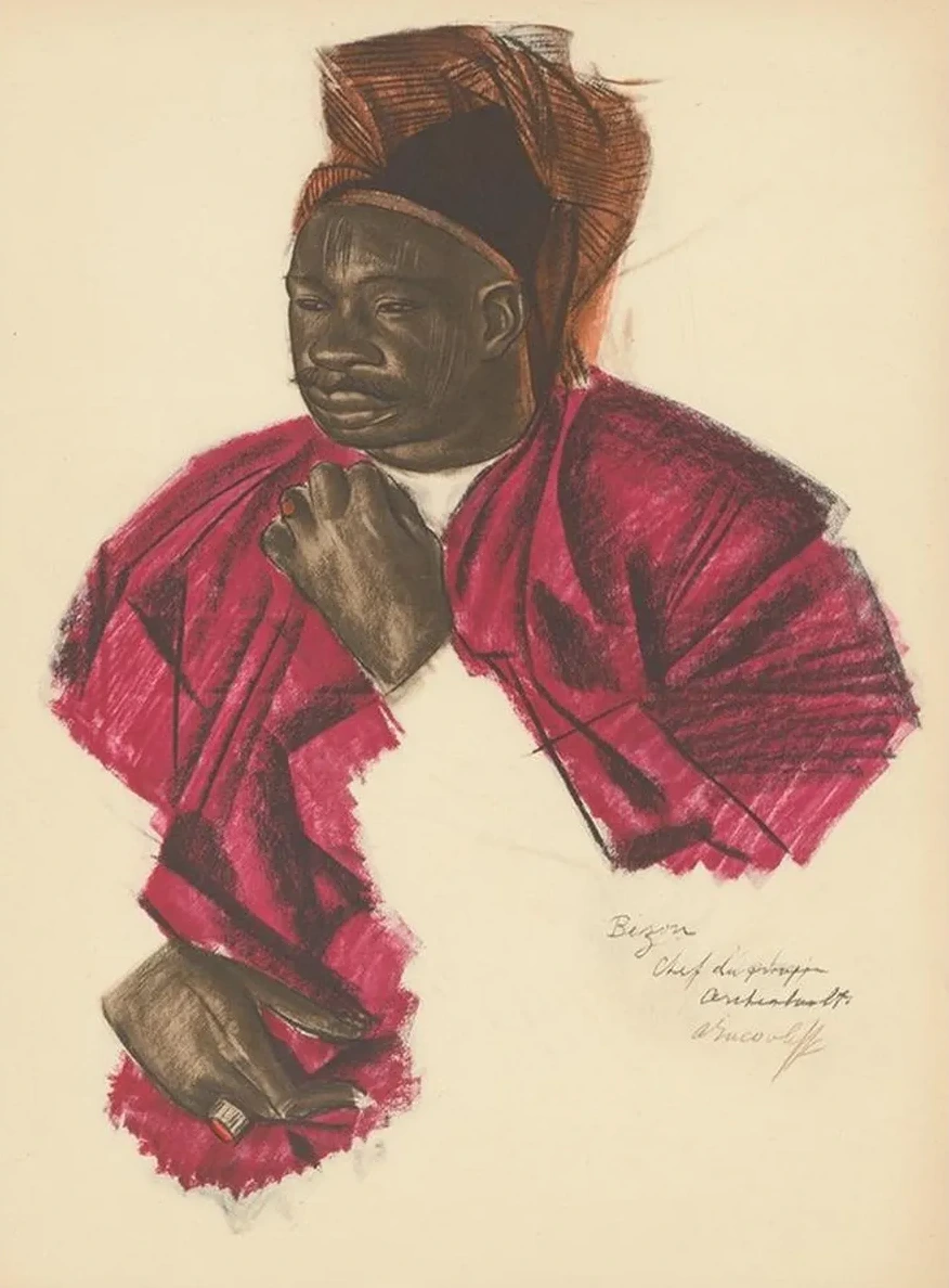 Dessins et Peintures D Afrique Pl 12