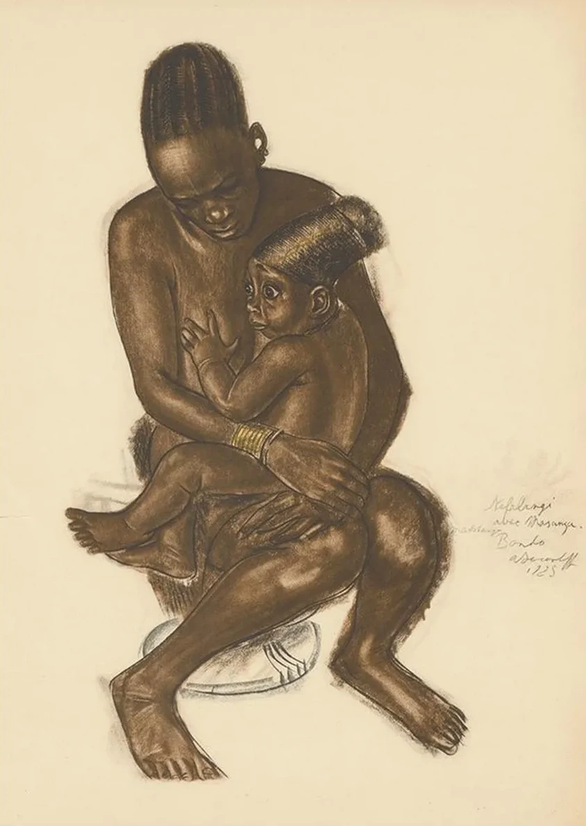 Dessins et Peintures D Afrique Pl 35
