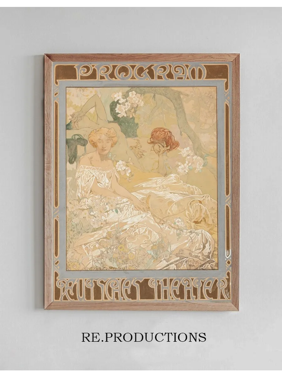 Deutsches Schauspiel - Haus Theater Program