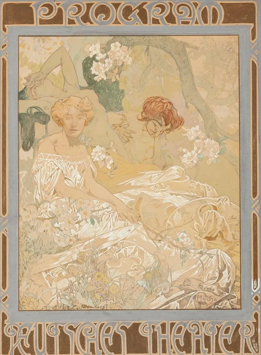 Deutsches Schauspiel - Haus Theater Program