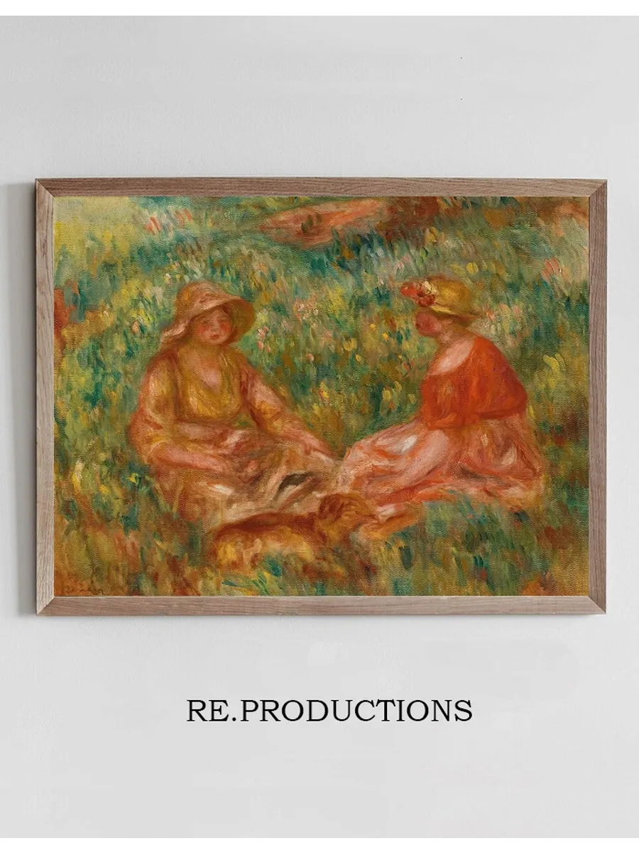 Deux Filles Dans Un Pr (Deux Femmes Dans L herbe)