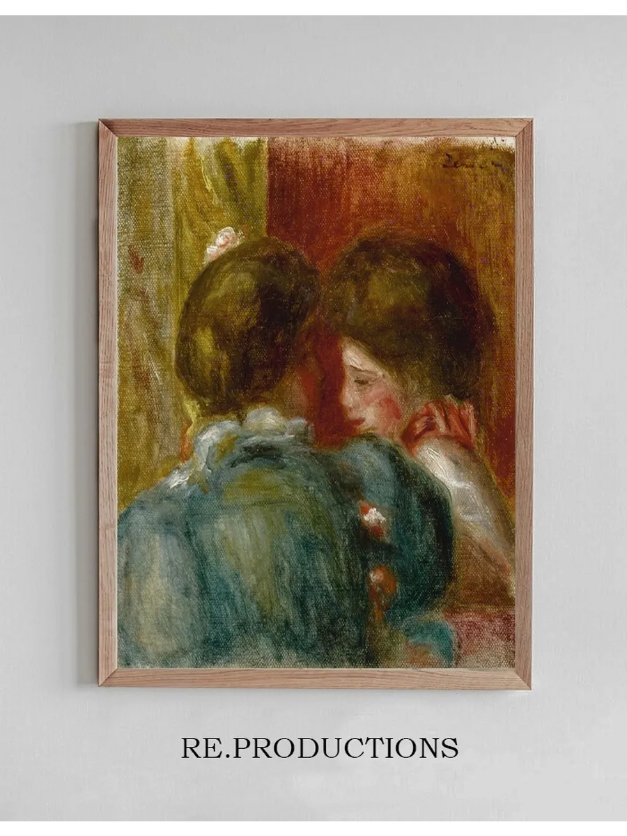 Deux Femmes