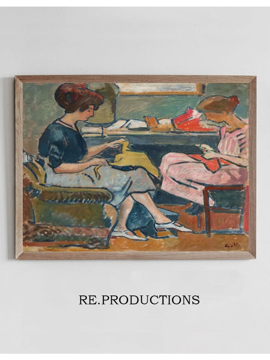 Deux Jeunes Femmes Cousant