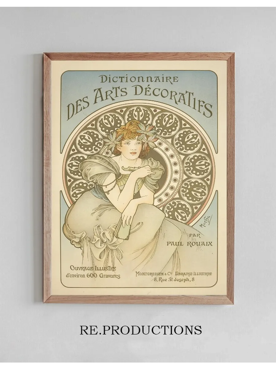 Dictionnaire Des Arts D Coratifs