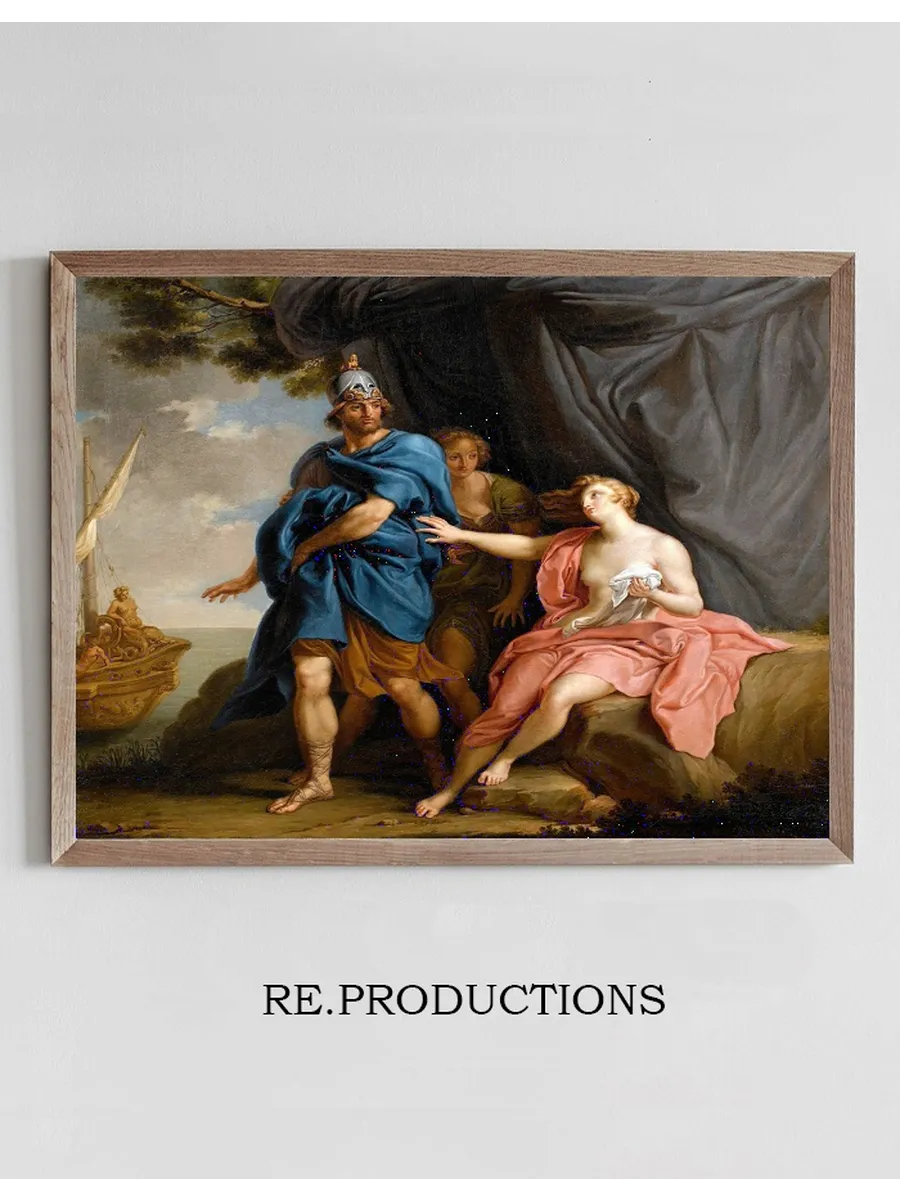 Dido And Aeneas