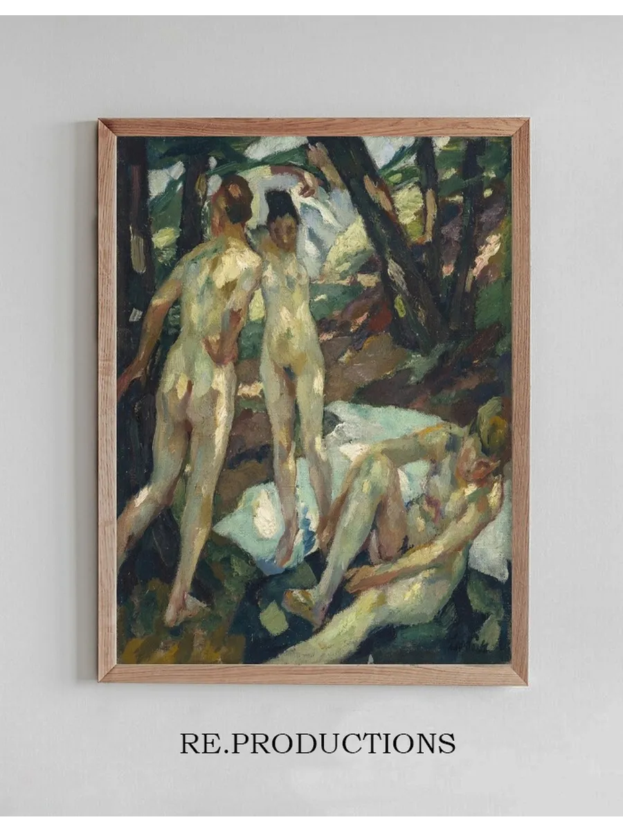 Die Badenden (hartmannsberg)