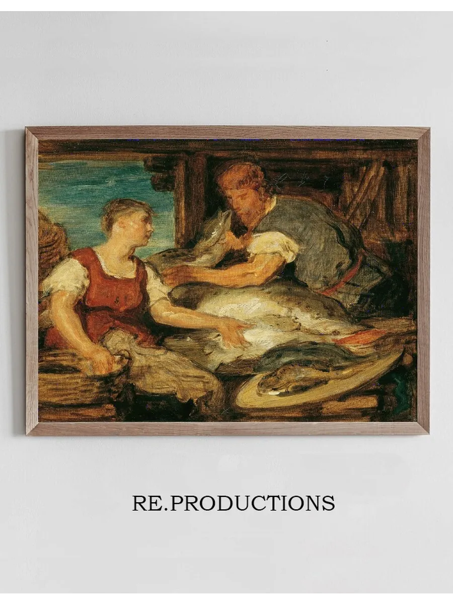 Die Fischverk Uferin