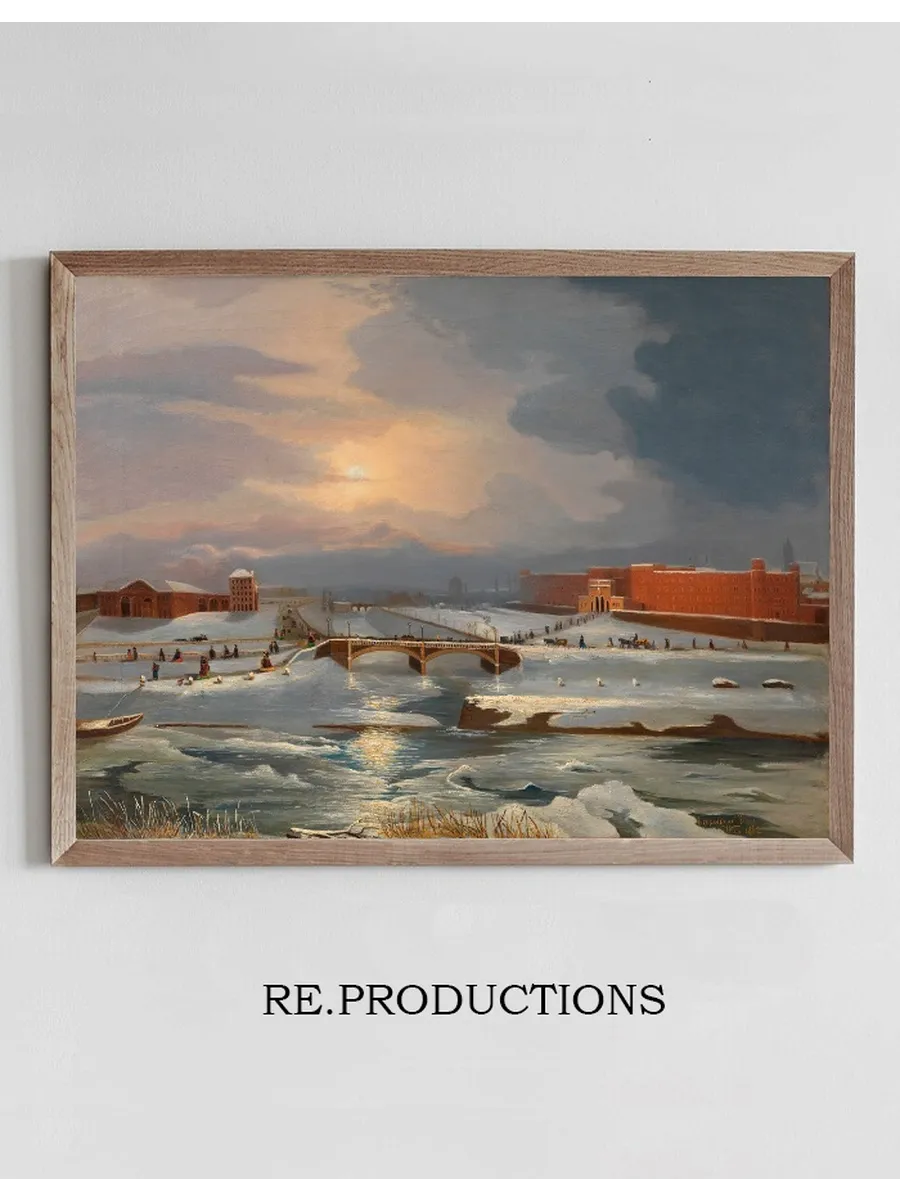 Die Franz Josephs - Kaserne Mit Hauptzollamt Und Radetzkybr Cke IM Winter