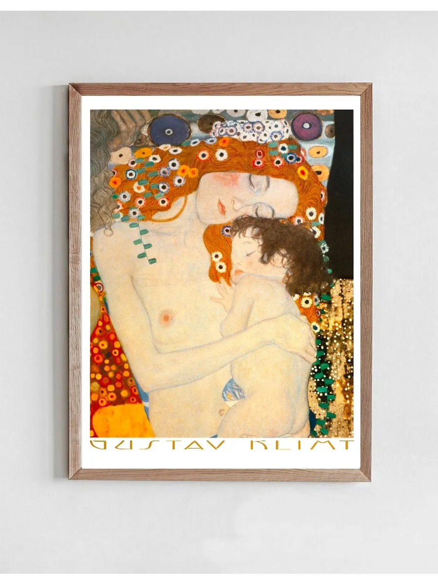 Die Lebensalter Roma Galeria Nazionale