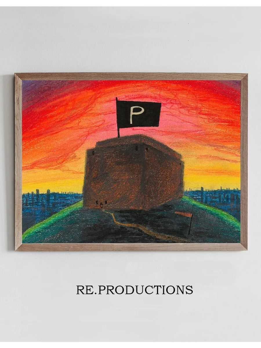 Die Pulverflagge