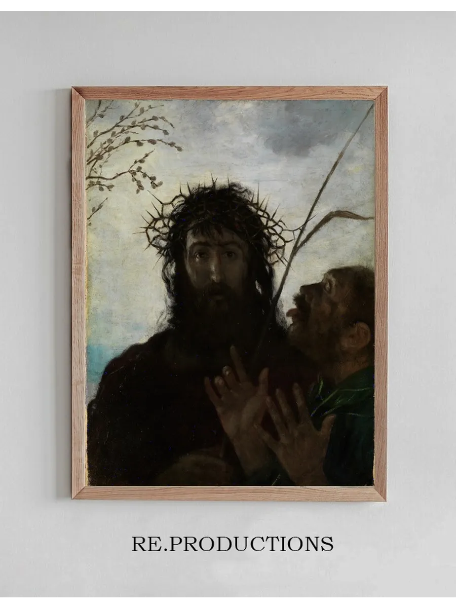 Die Verspottung Jesu