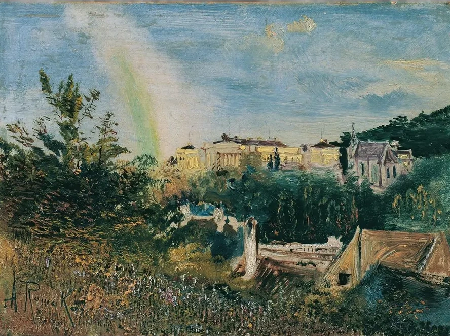 Die Weilburg bei Baden