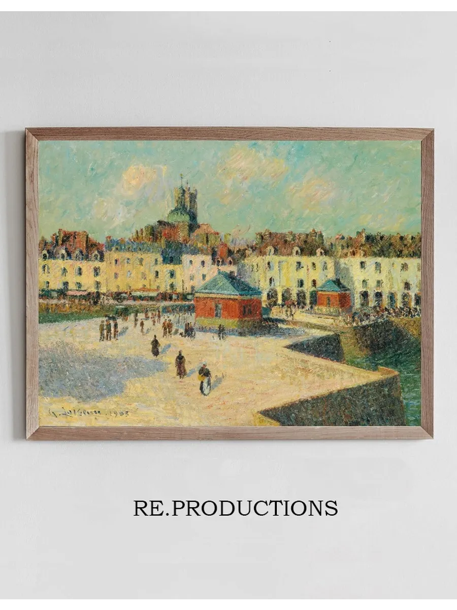 Dieppe, Le Quai De Carenage