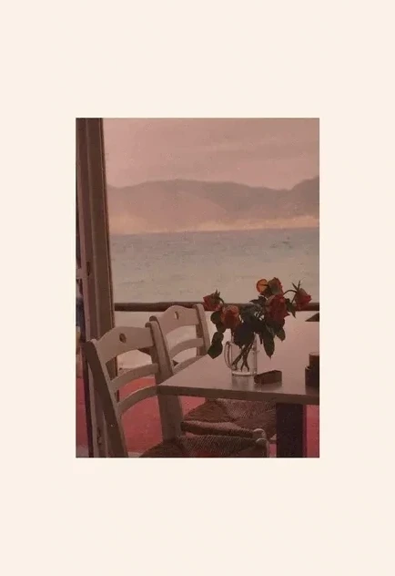 Dine with Me