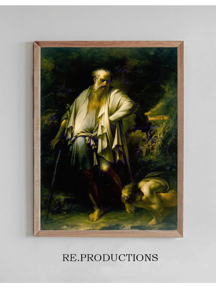 Diogenes Casting Away His Cup