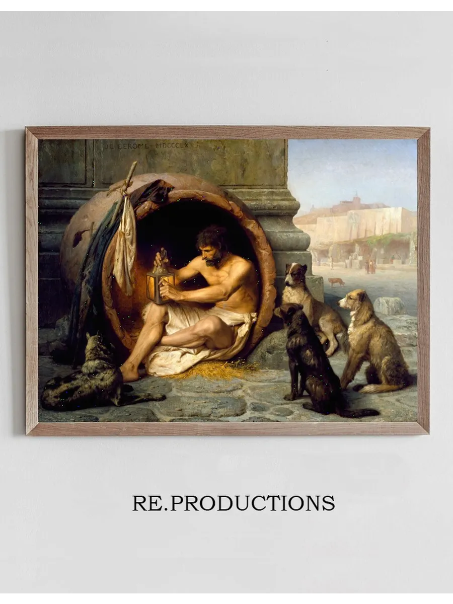 Diogenes