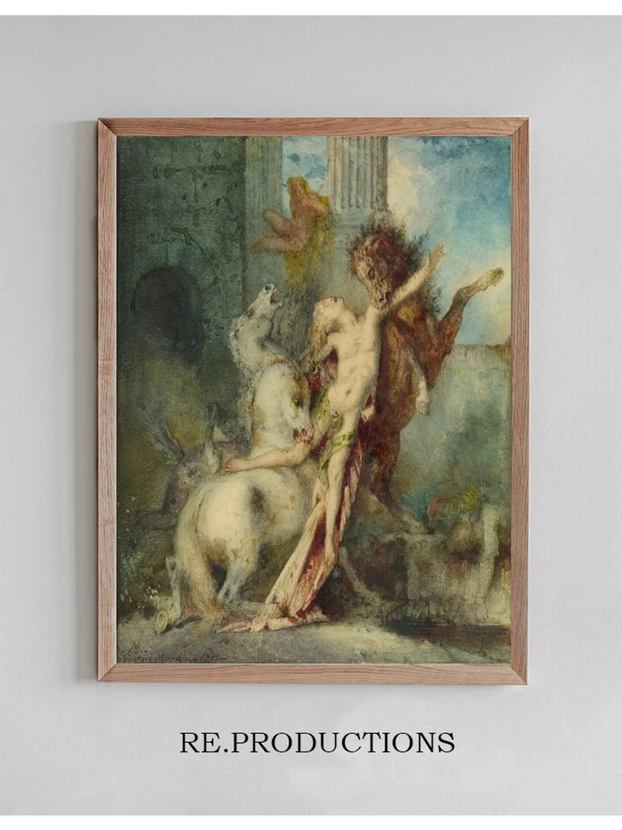 Diomedes Devoured by Horses
