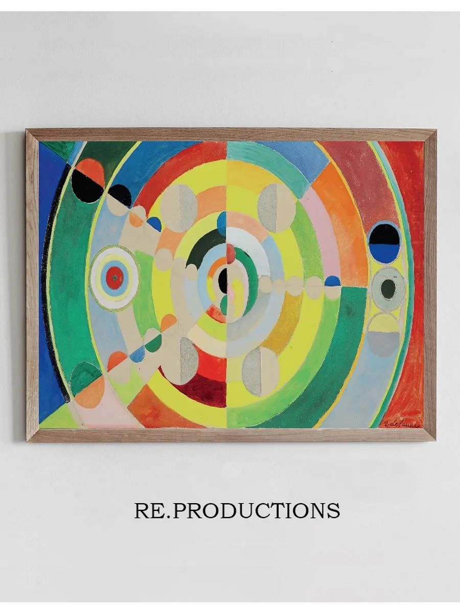 Disc - Relief