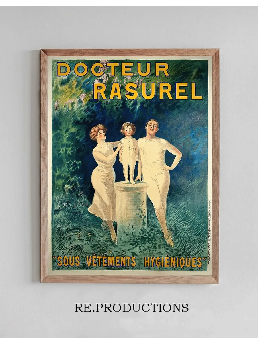 Docteur Rasurel