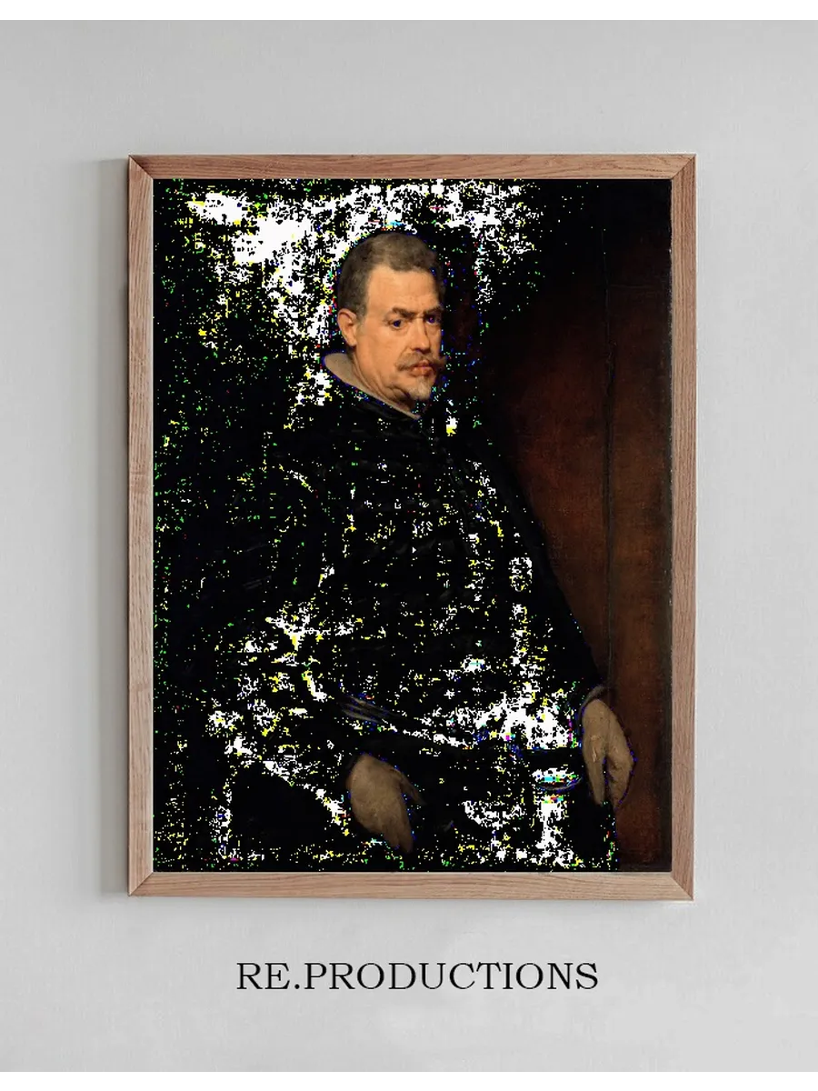 Don Juan Mateos (d.1643)