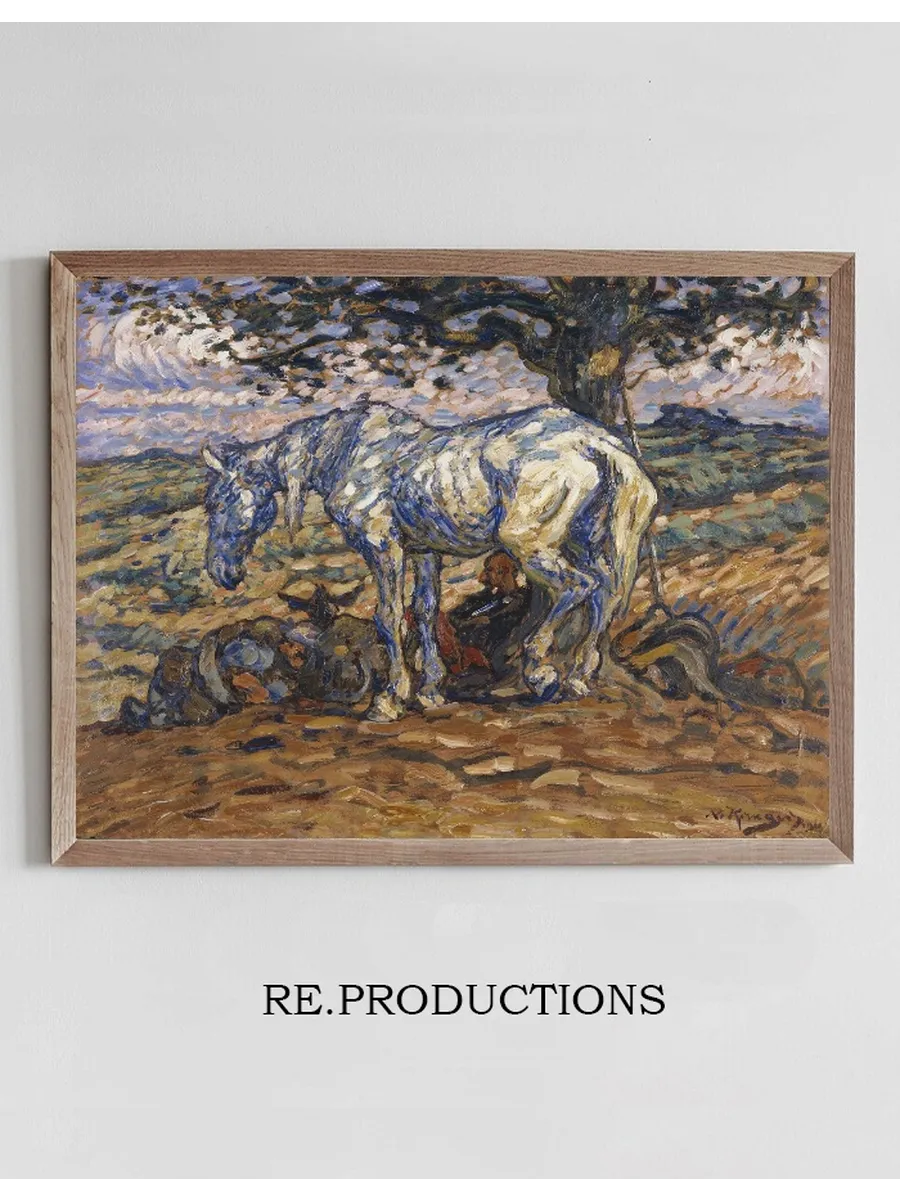 Don Quihote's Horse Rosinante