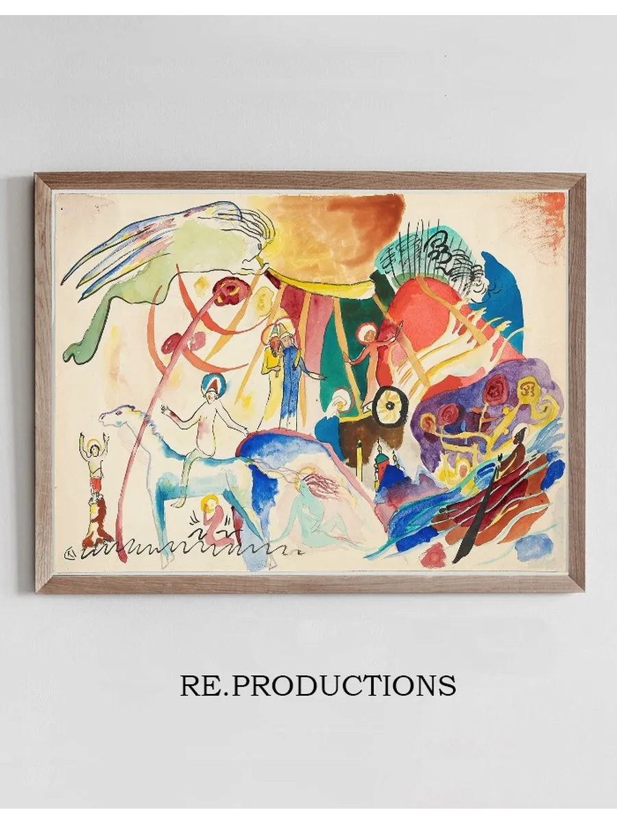 Draft for All Saints II (composition with Saints)