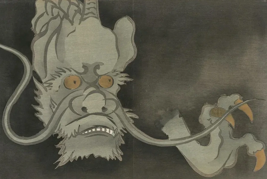 Dragon (Ryu)
