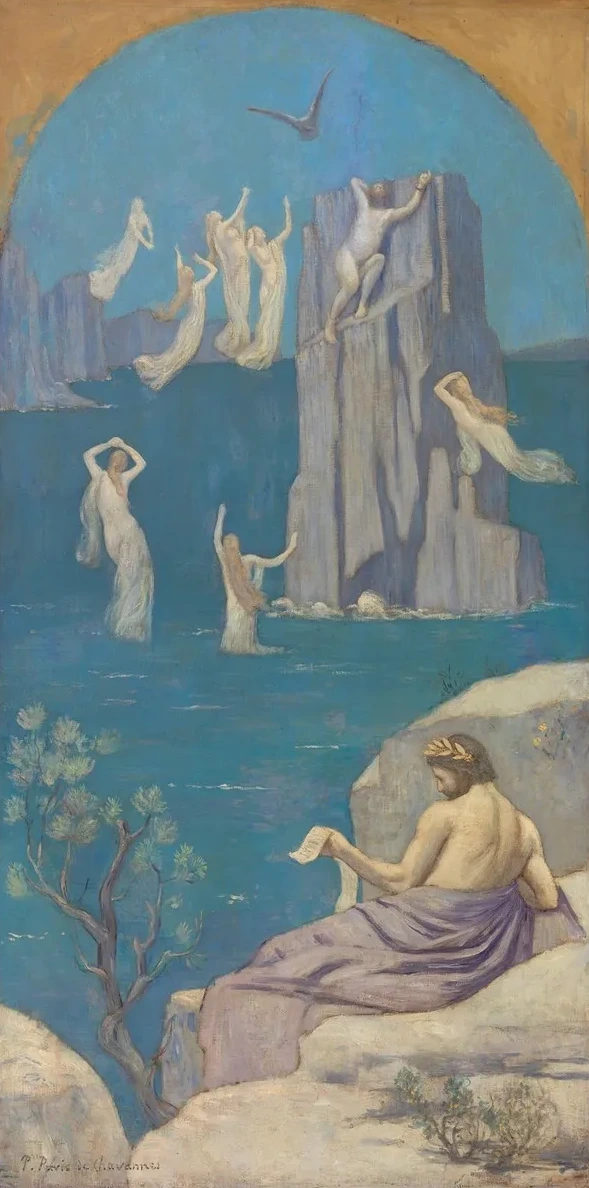 Dramatic Poetry (Aeschylus)