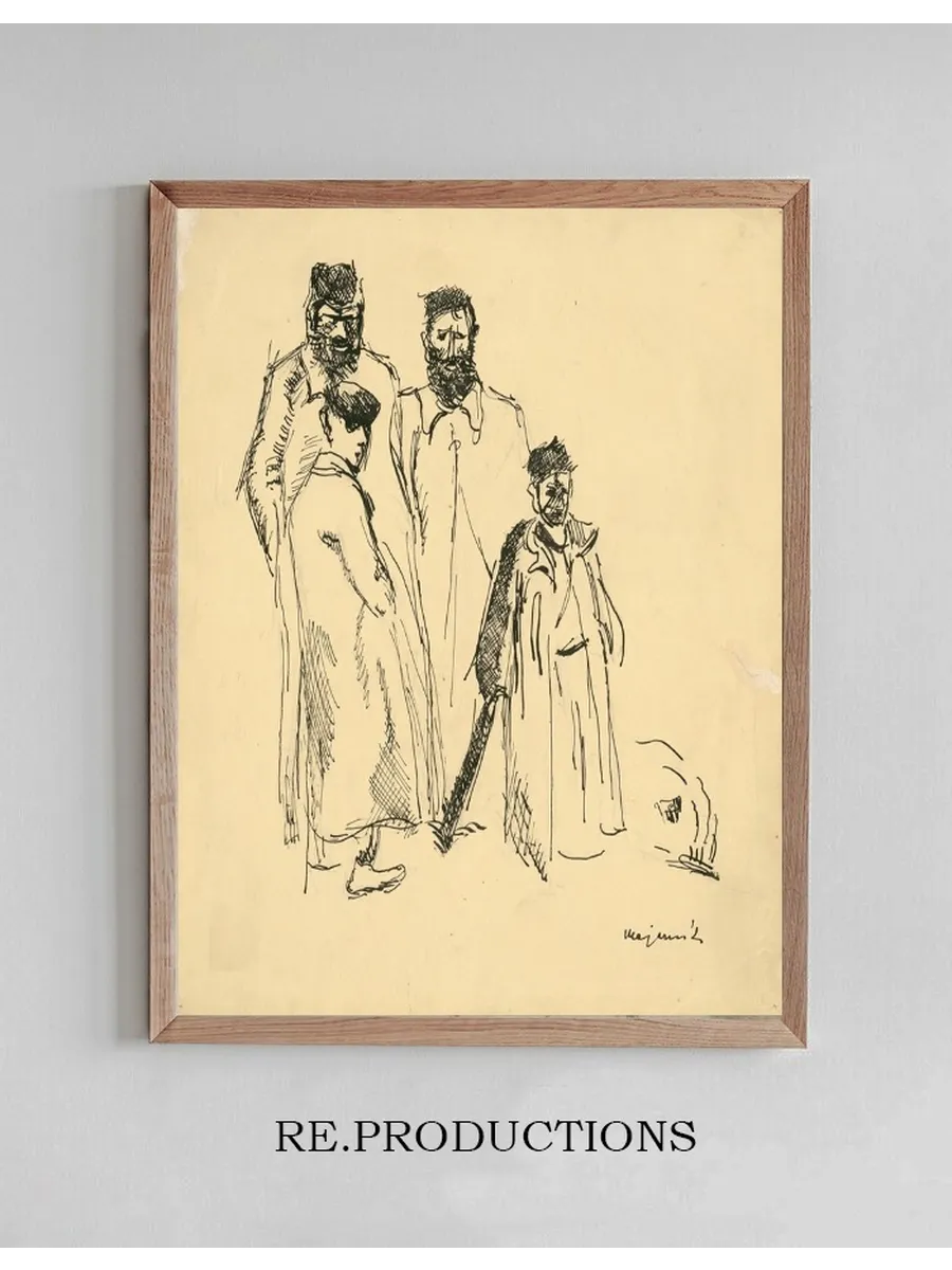 Drawing for the Short Story The Wise Men's Well from Selma Lagerl f
