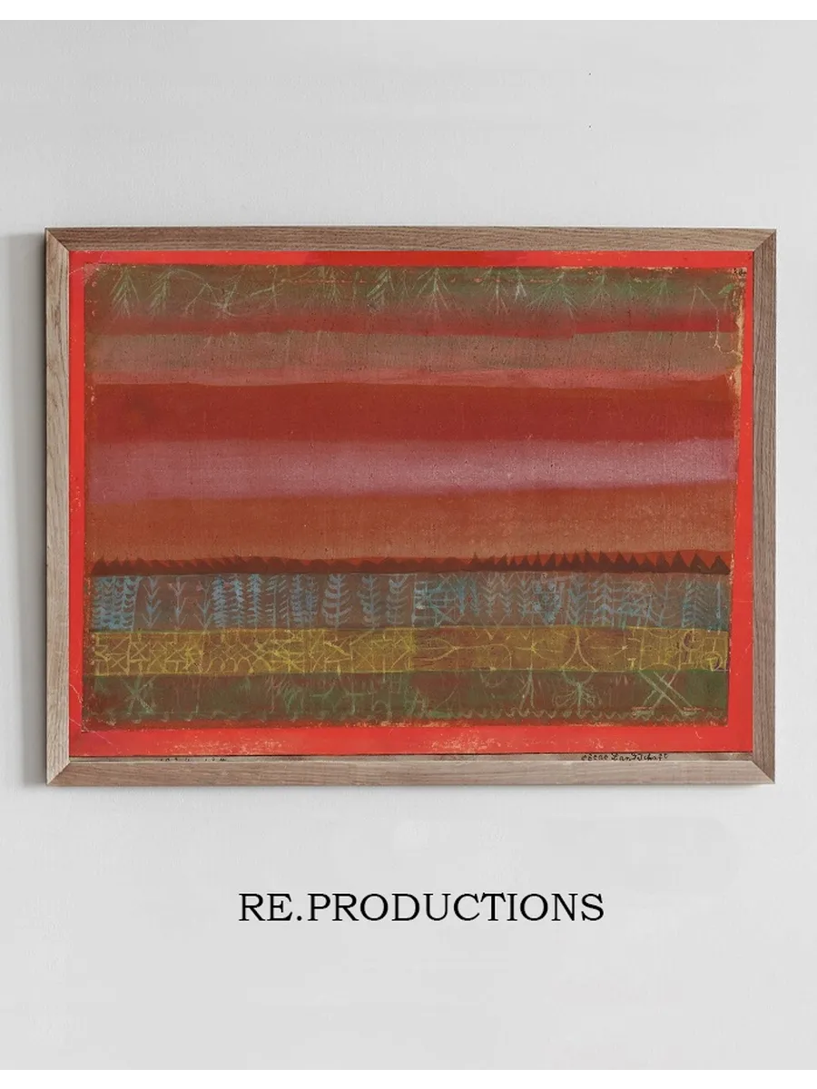 Ebene Landschaft (Flat Landscape)