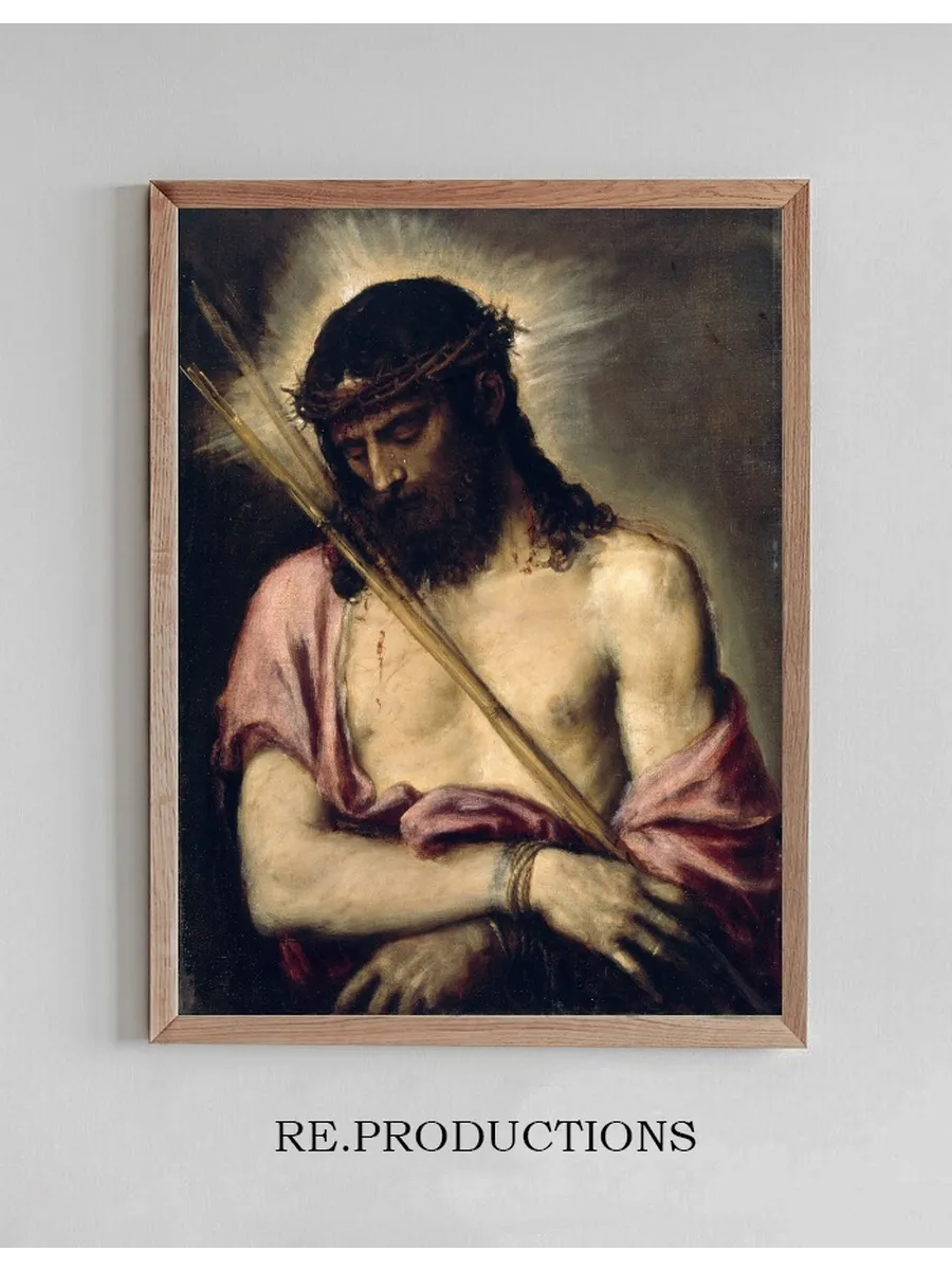 Ecce Homo