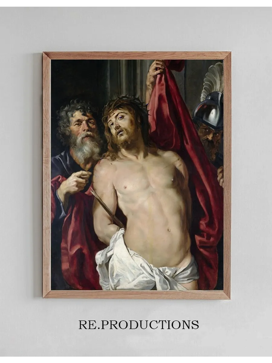 Ecce Homo