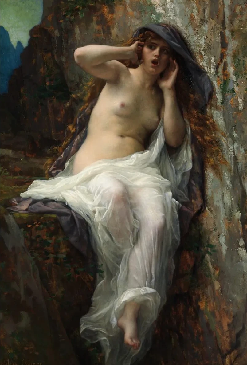 Echo