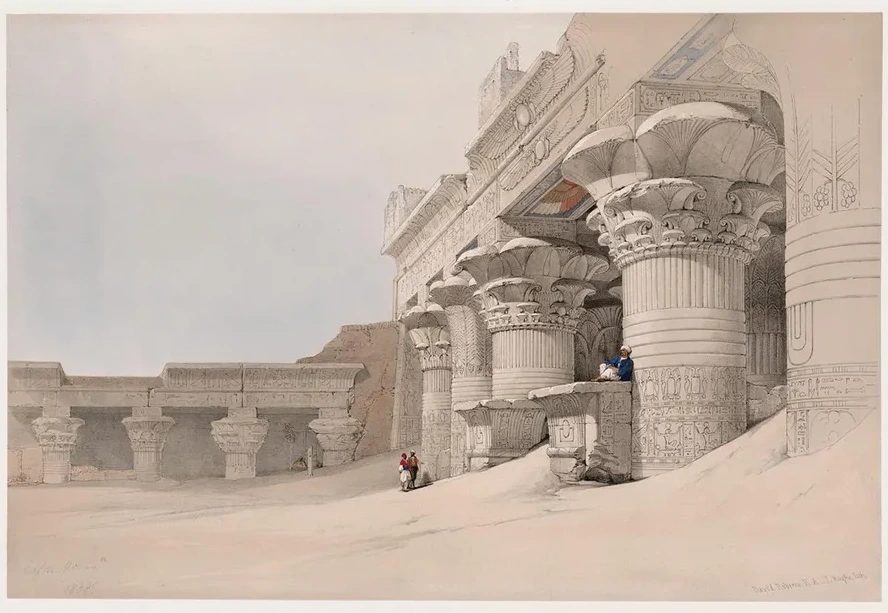Edfou Edfu, Idf. Nov. 24th, 1838