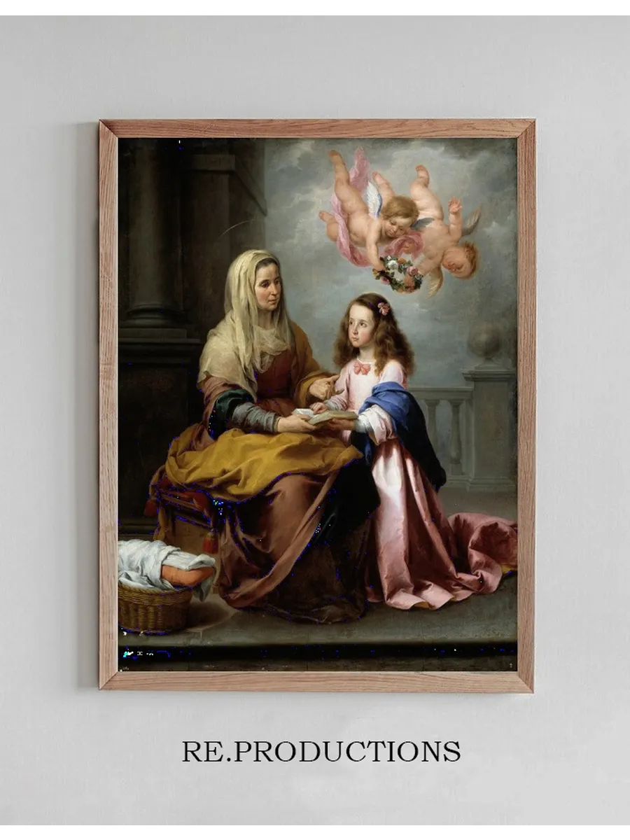 Education Of The Virgin