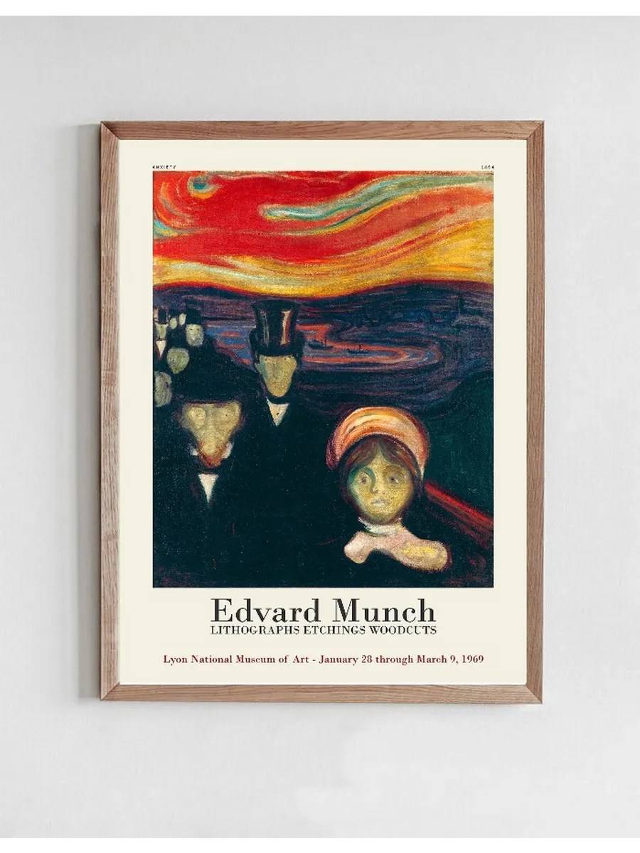 Edvard Munch - Art Exhibition