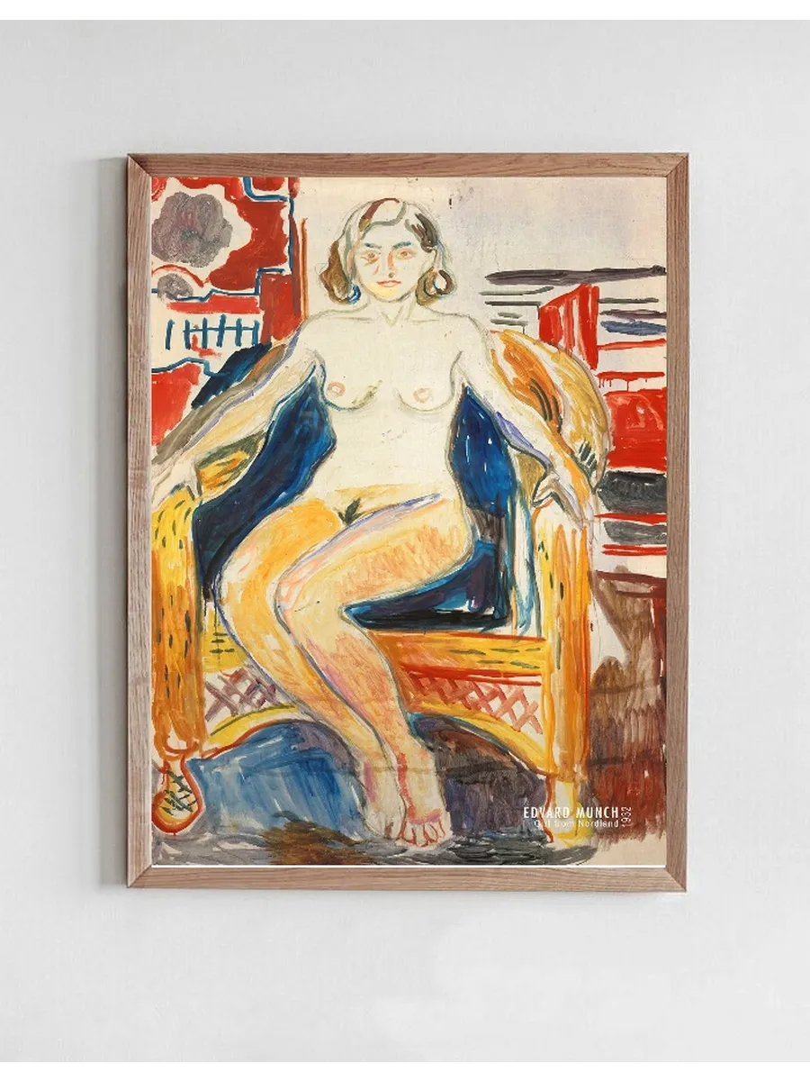 Edvard Munch Girl from Nordland