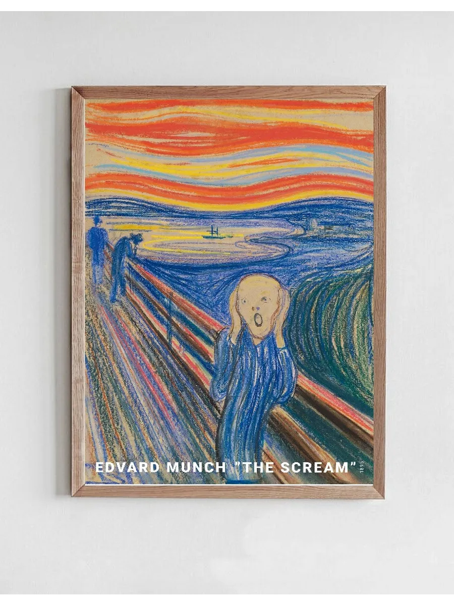 Edvard Munch The Scream 1895 Crayons