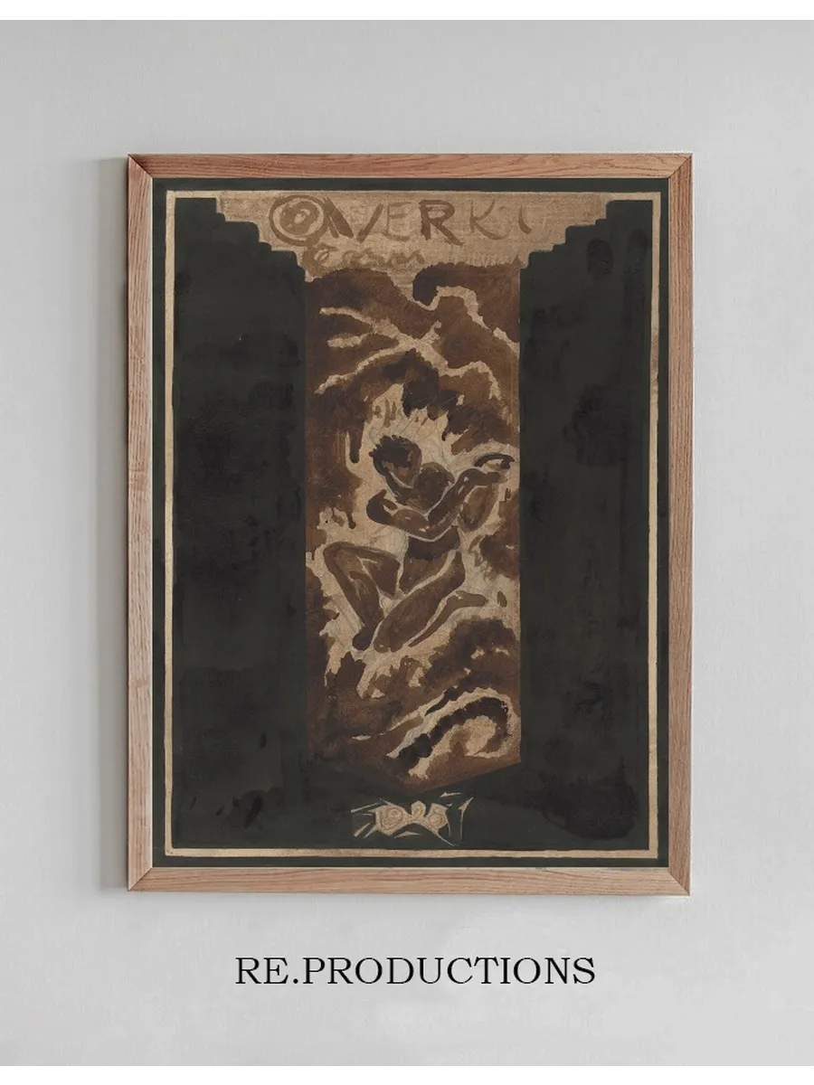 Eerste ontwerp voor de boekband voor Over Kunst, II, door R.N. Roland Holst