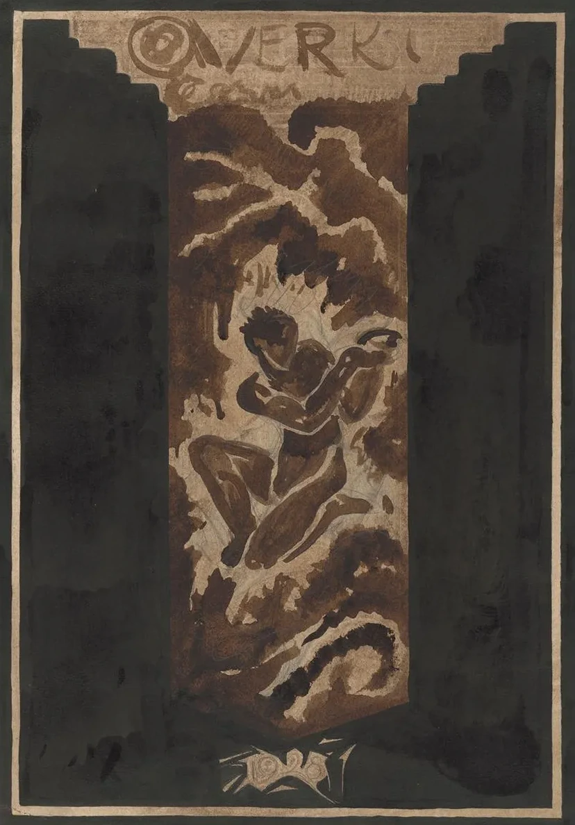 Eerste ontwerp voor de boekband voor Over Kunst, II, door R.N. Roland Holst