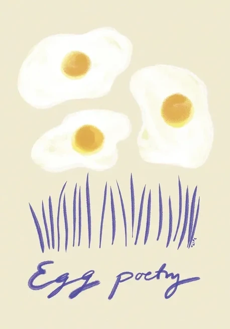 Egg Poetry