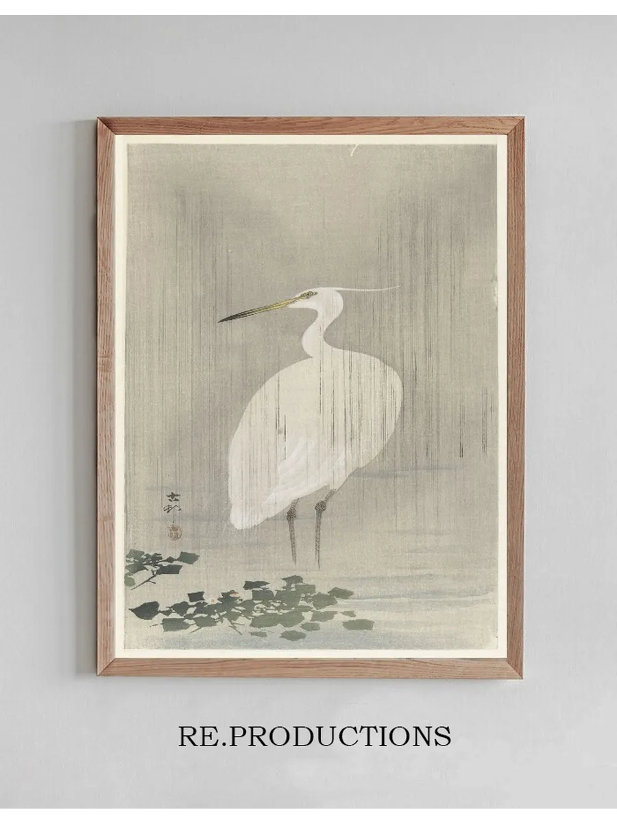 Egret in Rain