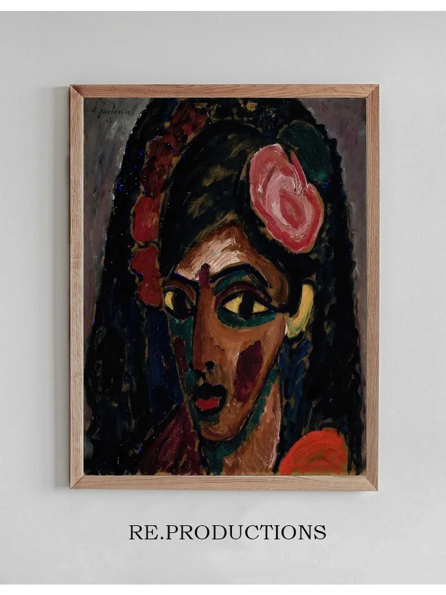 Egyptian Girl