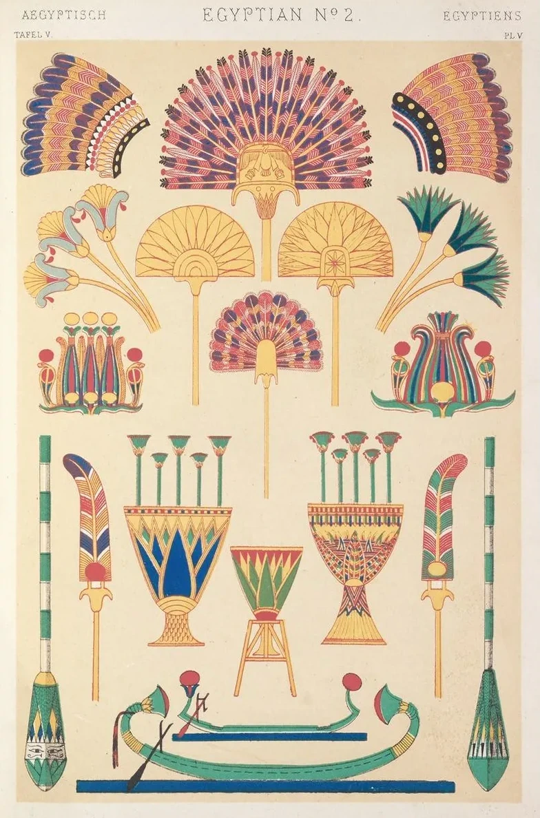 Egyptian No. 2