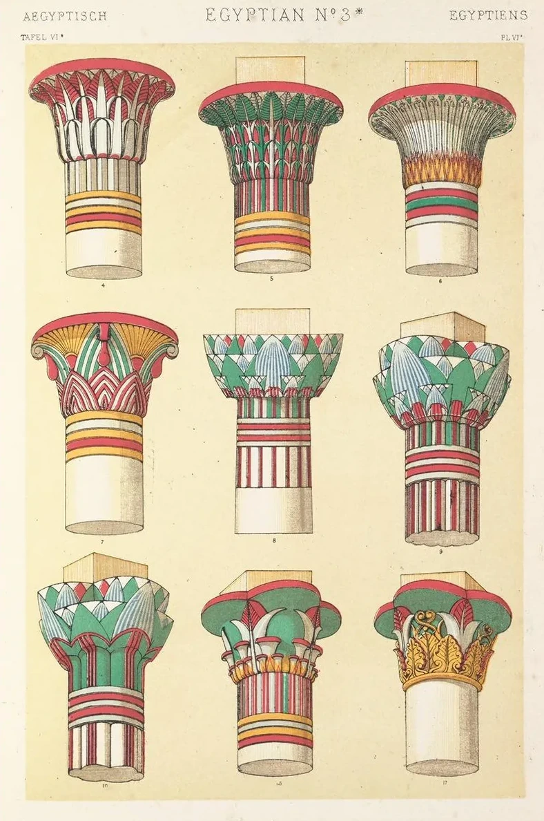 Egyptian No. 3a