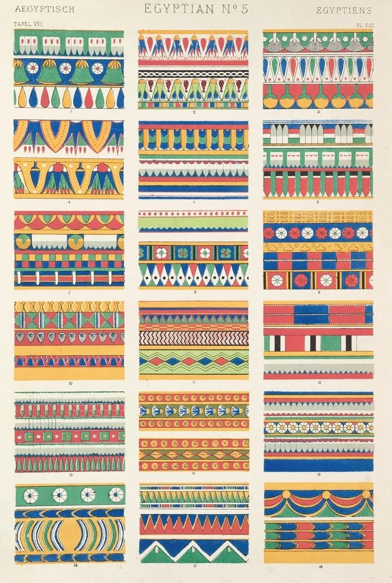 Egyptian No. 5