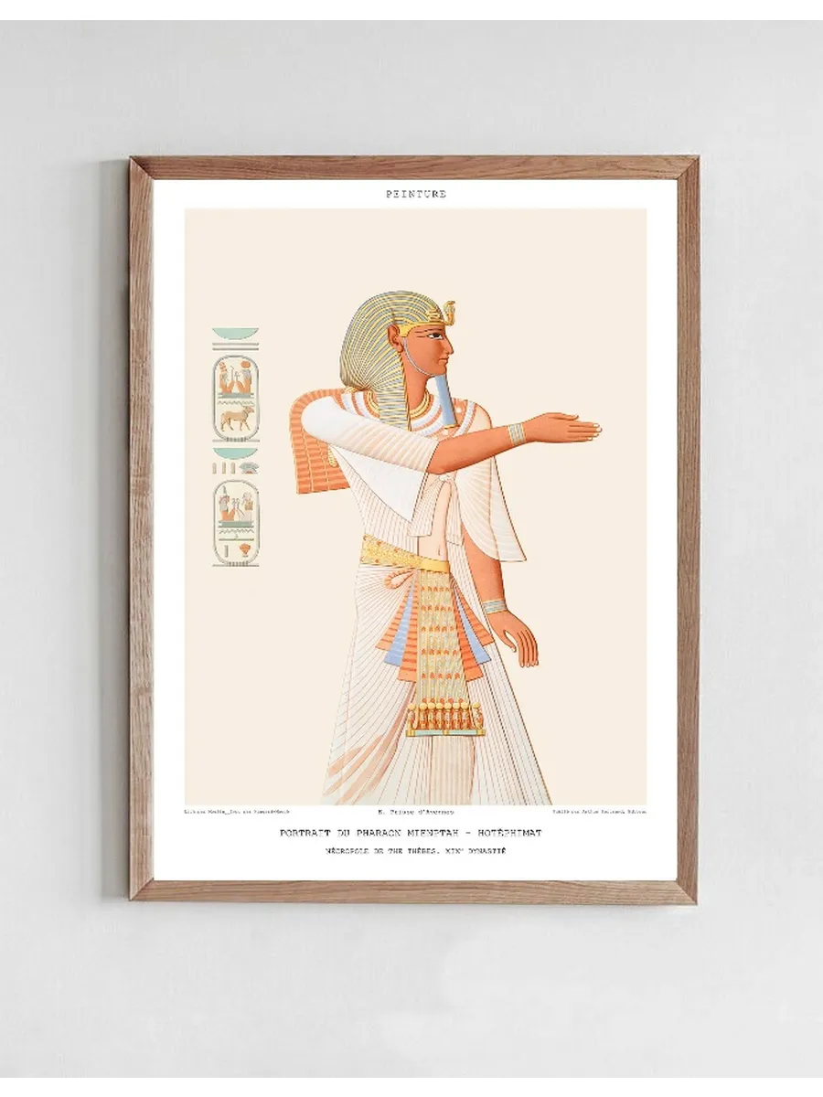 Egyptian art I