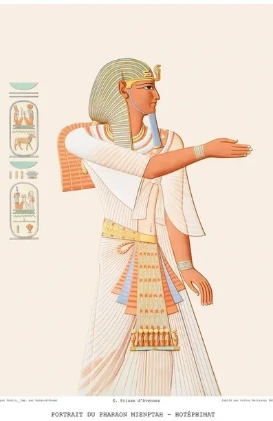 Egyptian art I