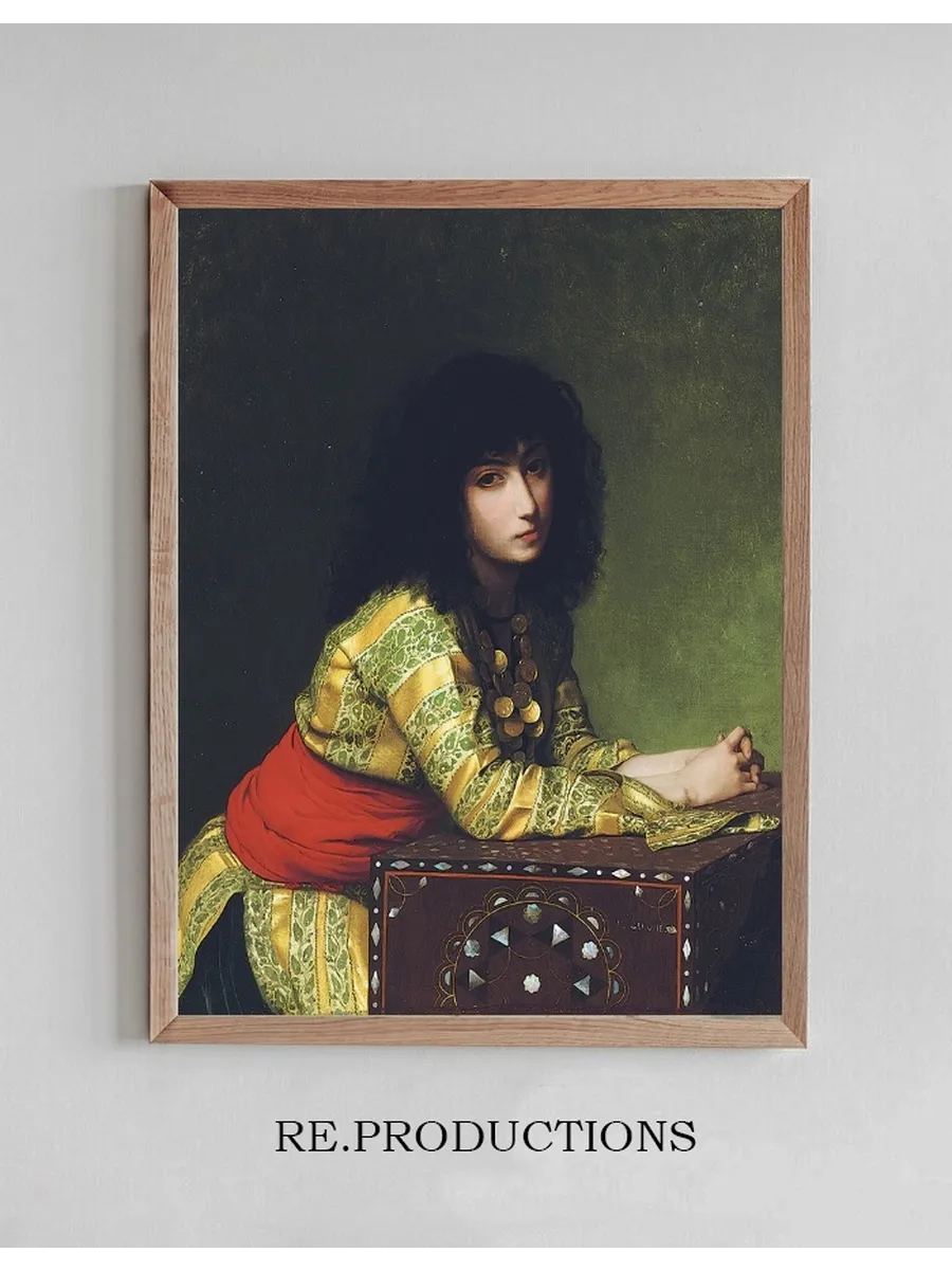 Egyptian Girl