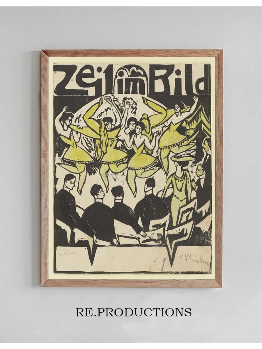 Eispalast - T nze